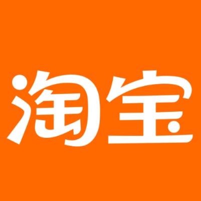紫云淘宝云仓一件代发，淘宝菜鸟电子面单快递仓储代发