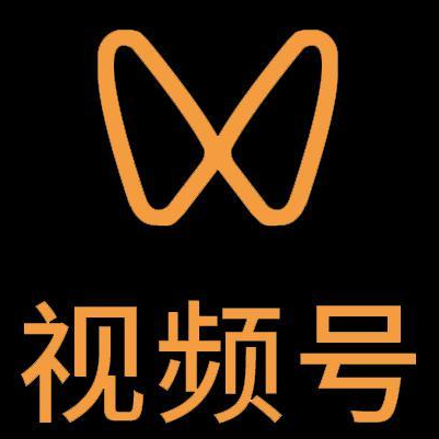 紫云微信视频号多云仓一件代发，微信视频号电子面单快递仓储代发